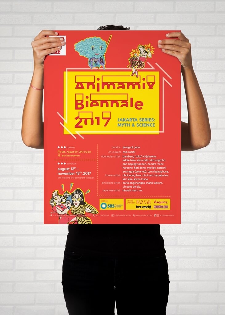 Poster Animamix